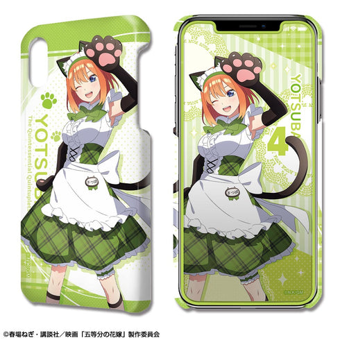 『映画 五等分の花嫁』デザジャケット iPhone XR ケース&保護シート デザイン04 (中野四葉)【描き下ろし】